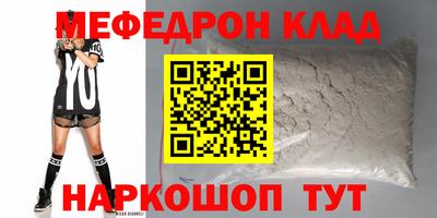 Альфа ПВП Первоуральск
