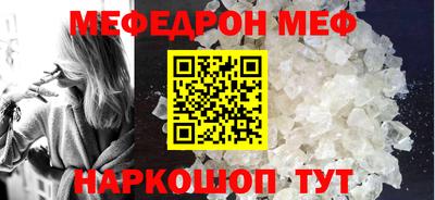 героин Партизанск