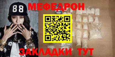 Альфа ПВП Первоуральск