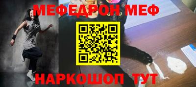 Альфа ПВП Первоуральск