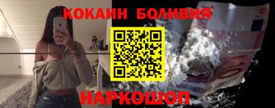 героин Партизанск