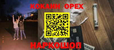Альфа ПВП Первоуральск
