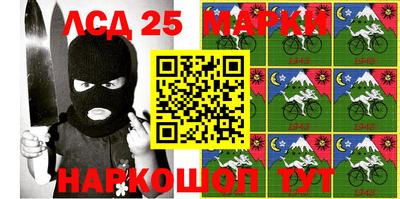 кокаин премиум Пенза