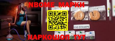 Альфа ПВП Первоуральск