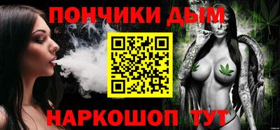 героин Партизанск
