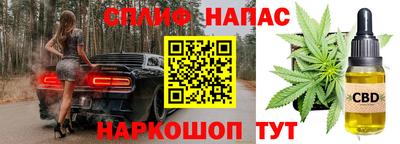 Альфа ПВП Первоуральск