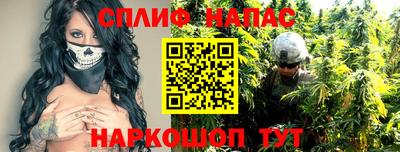 Альфа ПВП Первоуральск