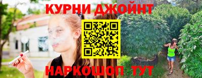 героин Партизанск