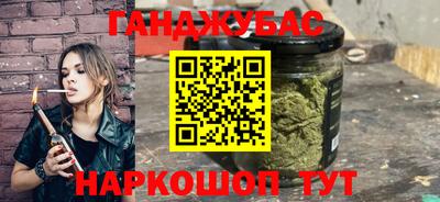 Альфа ПВП Первоуральск