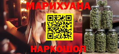 героин Партизанск