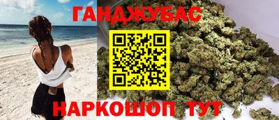 кокаин премиум Пенза