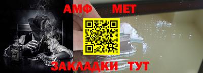 героин Партизанск
