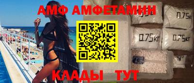 героин Партизанск