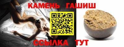 Альфа ПВП Первоуральск