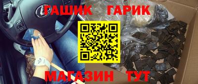 Альфа ПВП Первоуральск