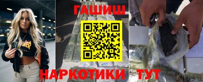 Альфа ПВП Первоуральск