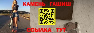 кокаин премиум Пенза