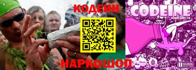 кокаин премиум Пенза