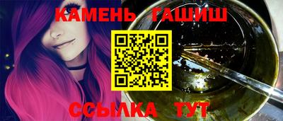 Альфа ПВП Первоуральск