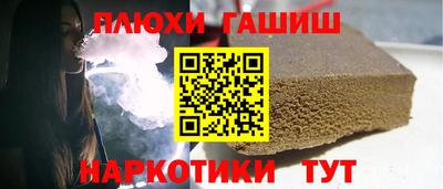 Альфа ПВП Первоуральск