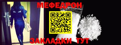 Альфа ПВП Первоуральск